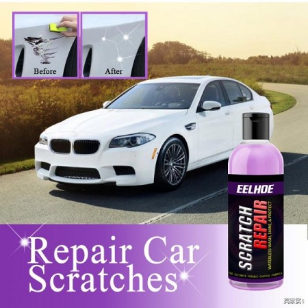 Car Scratch Repair