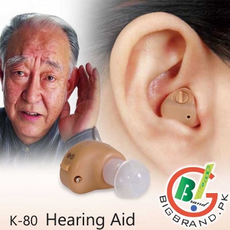 Axon K-80 Hearing Amplifier