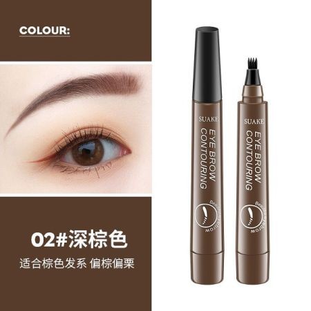 Waterproof Eyebrow Contouring-Brown