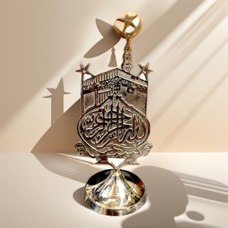 Islamic items 8"/ইসলামিক আইটেম - 7" KABA