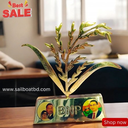 BNP-Dhaner shish/ পিতলের-ধানের-শীষ 8.5"