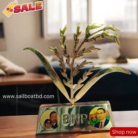 BNP-Dhaner shish/ পিতলের-ধানের-শীষ 8.5"