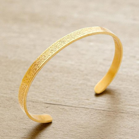 Ayatul Kursi- Chaina Gold Plated Bracelet