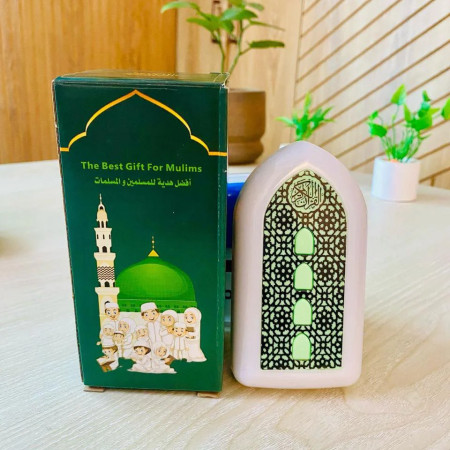 Plug-In Quran 2 piece