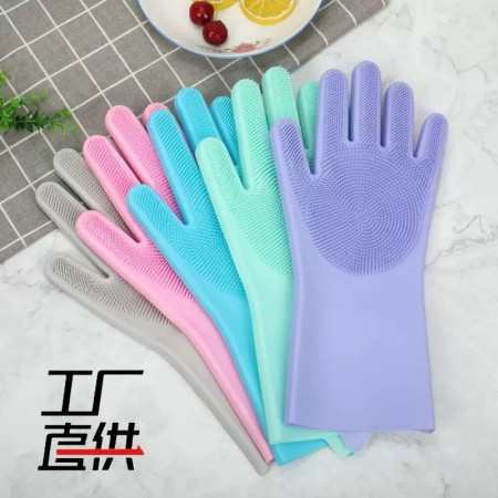 Silicone Dish Washing Kitchen Hand Gloves
